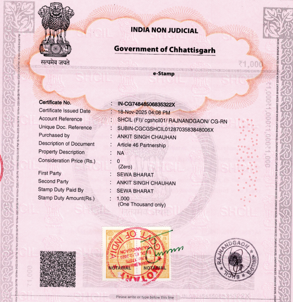 https://www.sewabharat.com/